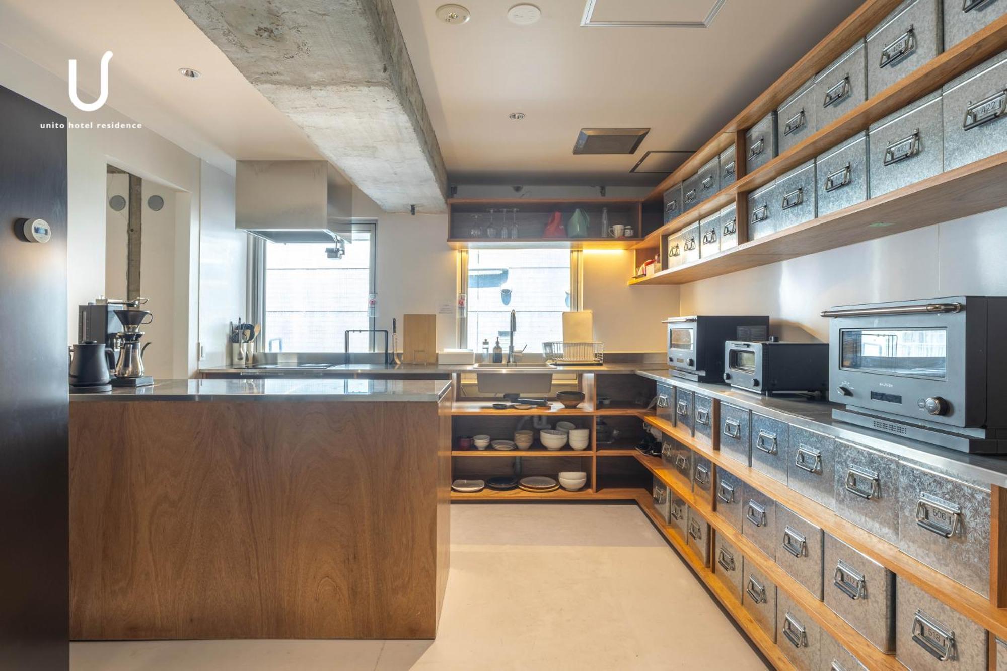 Hotel Ohashi Kaikan Shibuya Tokio